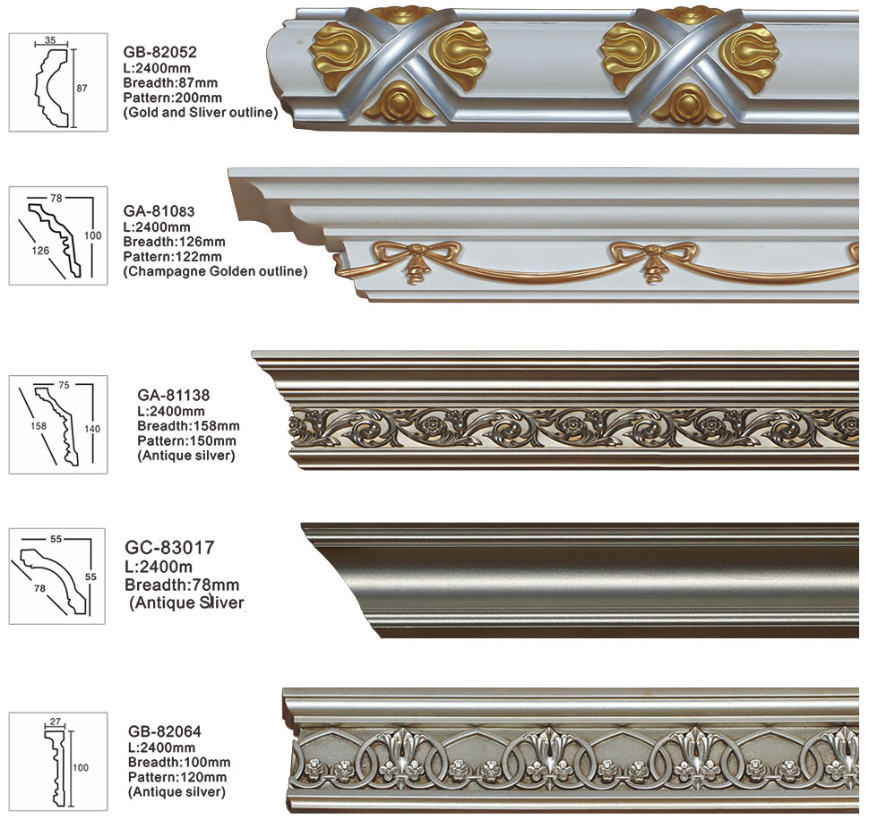 wall mouldings